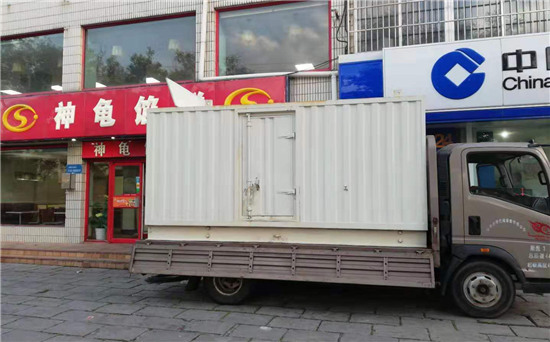 郧西发电车出租