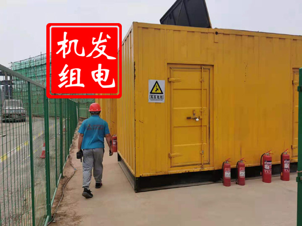 郧西出租发电机常规保养内容