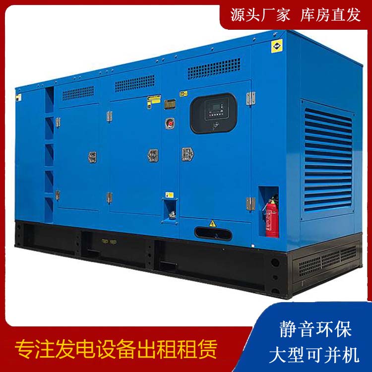 郧西发电车租赁