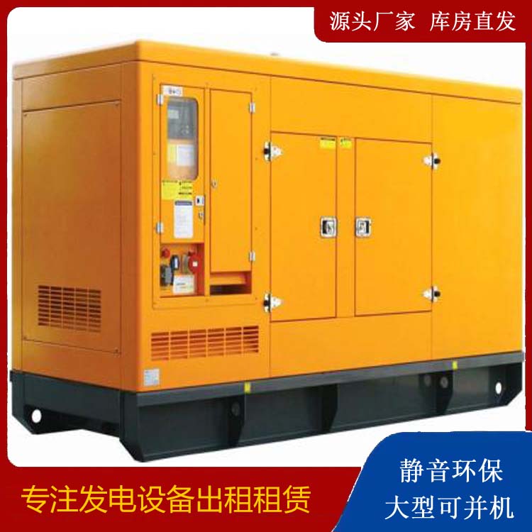 郧西发电机出租 柴油机组启动电瓶的方法和和保养