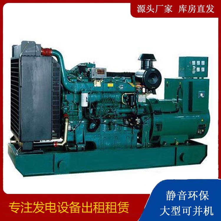 郧西租赁发电机 提醒您柴油发电机组采购常见的八大误区