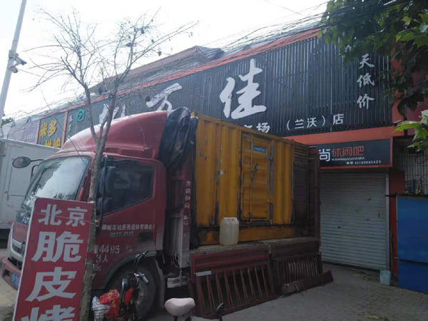 郧西发电机出租-柴油发电机组散热器如何检查与维护