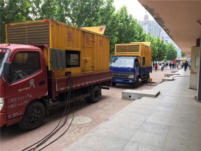 郧西是否需要给柴油发电机安装保护装置