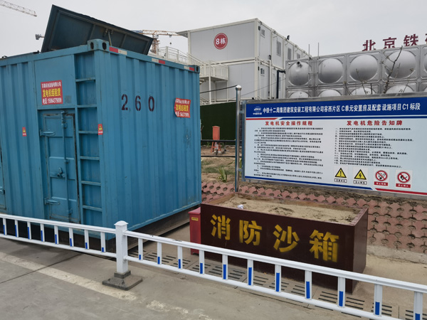郧西发电机租赁-电缆长度过长会对 100KW 发电机造成哪些影响？