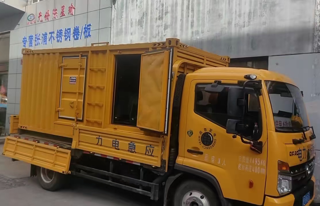 郧西安装和使用柴油发电机组需要注意哪些事项?