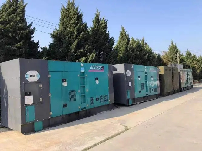 郧西众智控制系统的远程控制距离最远是多少？